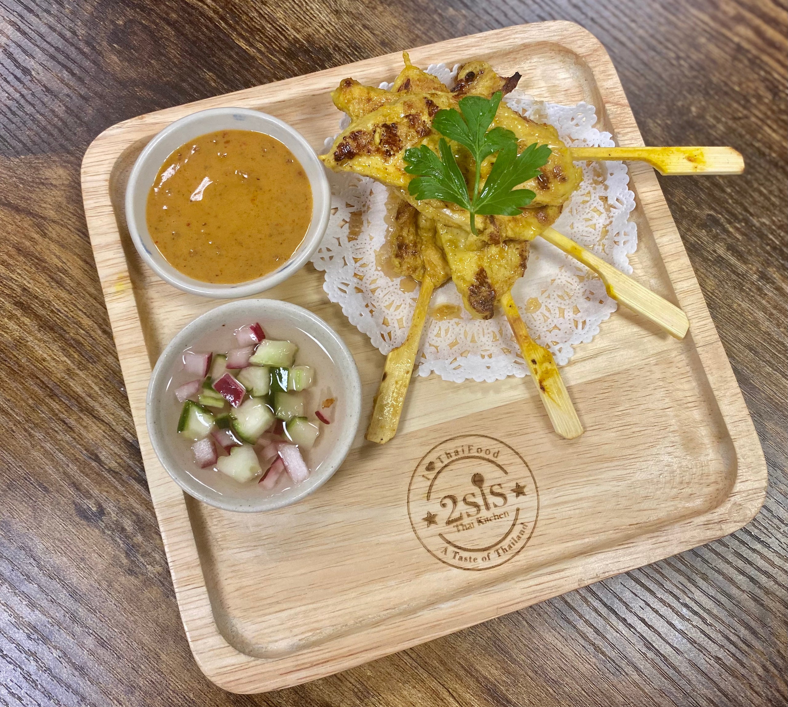 Gai Satay (Gluten-Free) | 2SiS Thai Kitchen